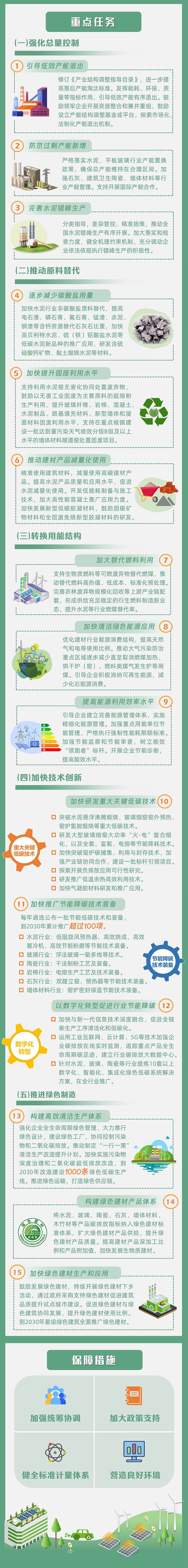 da5471c108c8474a8c15ba37c4de67b7 - 副本.jpg