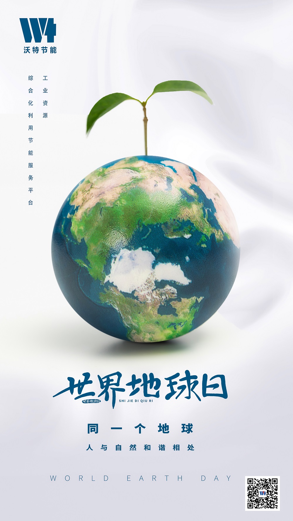 确定版 - 副本.jpg